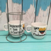 Set de pocillos apilables x 2