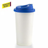 Vaso Doble Pared de Seguridad 450ml -Prod Nacional
