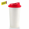 Vaso Doble Pared de Seguridad 450ml -Prod Nacional