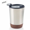 Mug Metalico Cork 300ml
