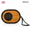Speaker Bluetooth en Bamboo Retro