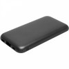 POWER BANK "KEA"