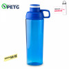 Botilito Langdon PETG 850ml