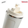 Mug Metálico Stabby 380ml