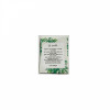 Tarjeta semilla germinable Premium tamaño 20 x 13 cm