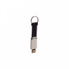 USB LLAVERO MARION 4 GB