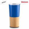 Mug Metálico Landen 600ml