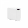 POWER BANK "CHARGE II"