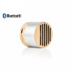 Altavoz New