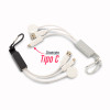 Cable Multicargador Steffen