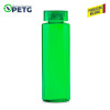 Botilito Maxi Supra PET 900ml