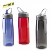 Botilito Sport Laguna - 800 ml.