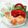 Kit Navideño