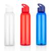 Botella Deportiva Mars 700 ml / 24 Oz