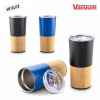 Mug Metálico Landen 600ml